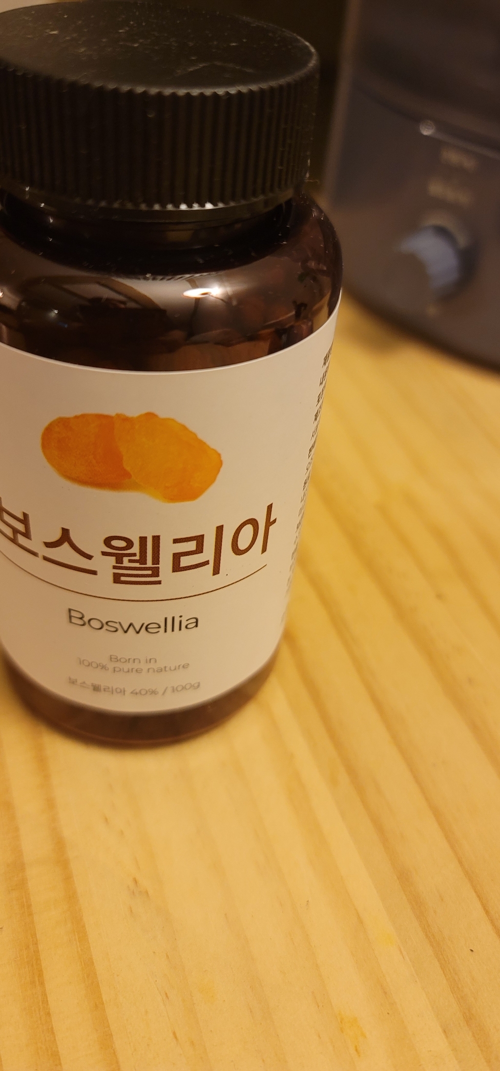 무릎 관절 연골에 좋은 보스웰리아 먹기편한 더좋은식품 보스웰리아환