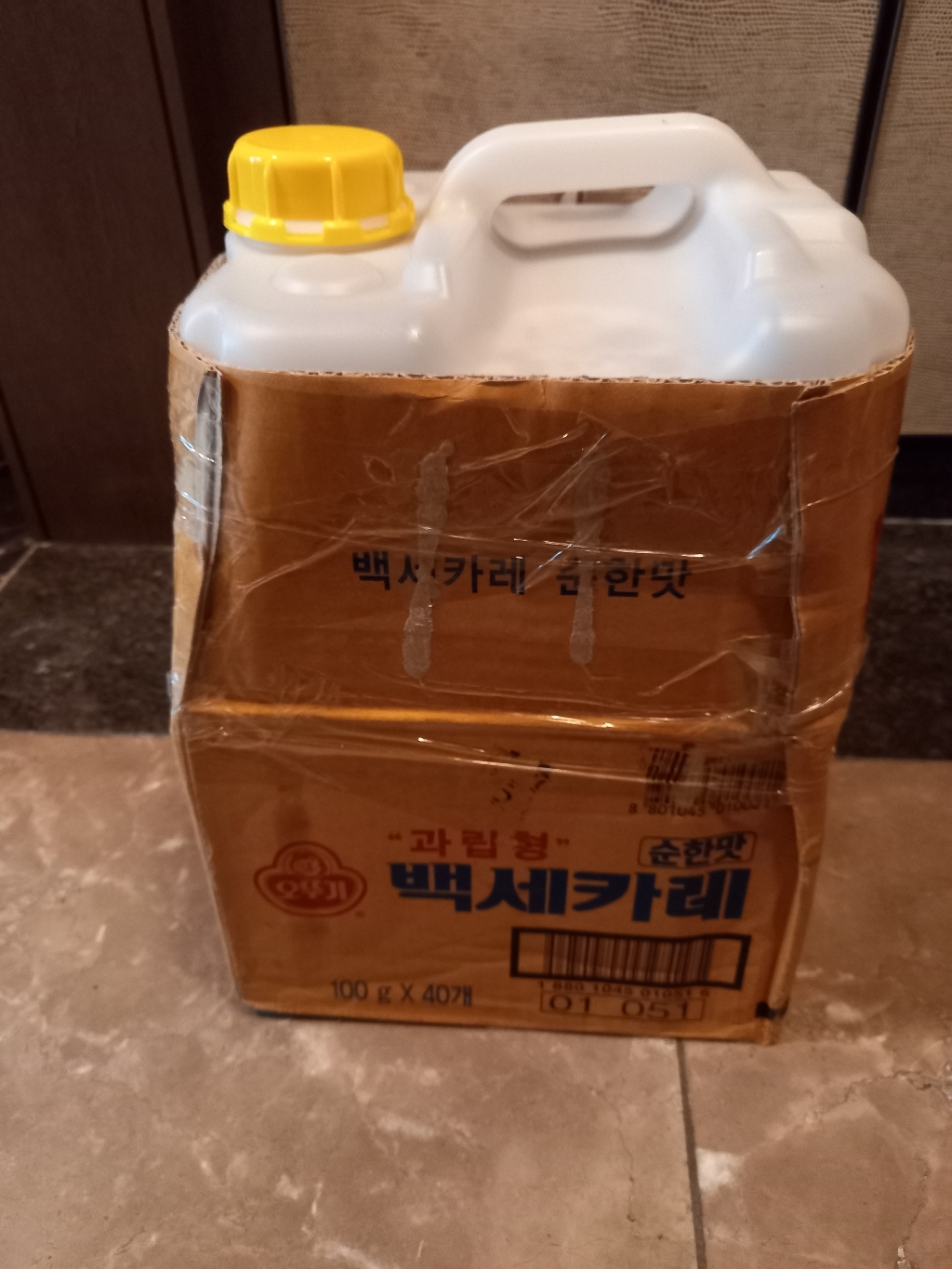 오뚜기 양조식초 18L 리뷰후기