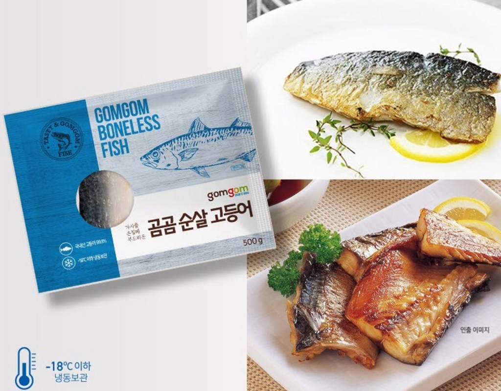 곰곰 순살 고등어