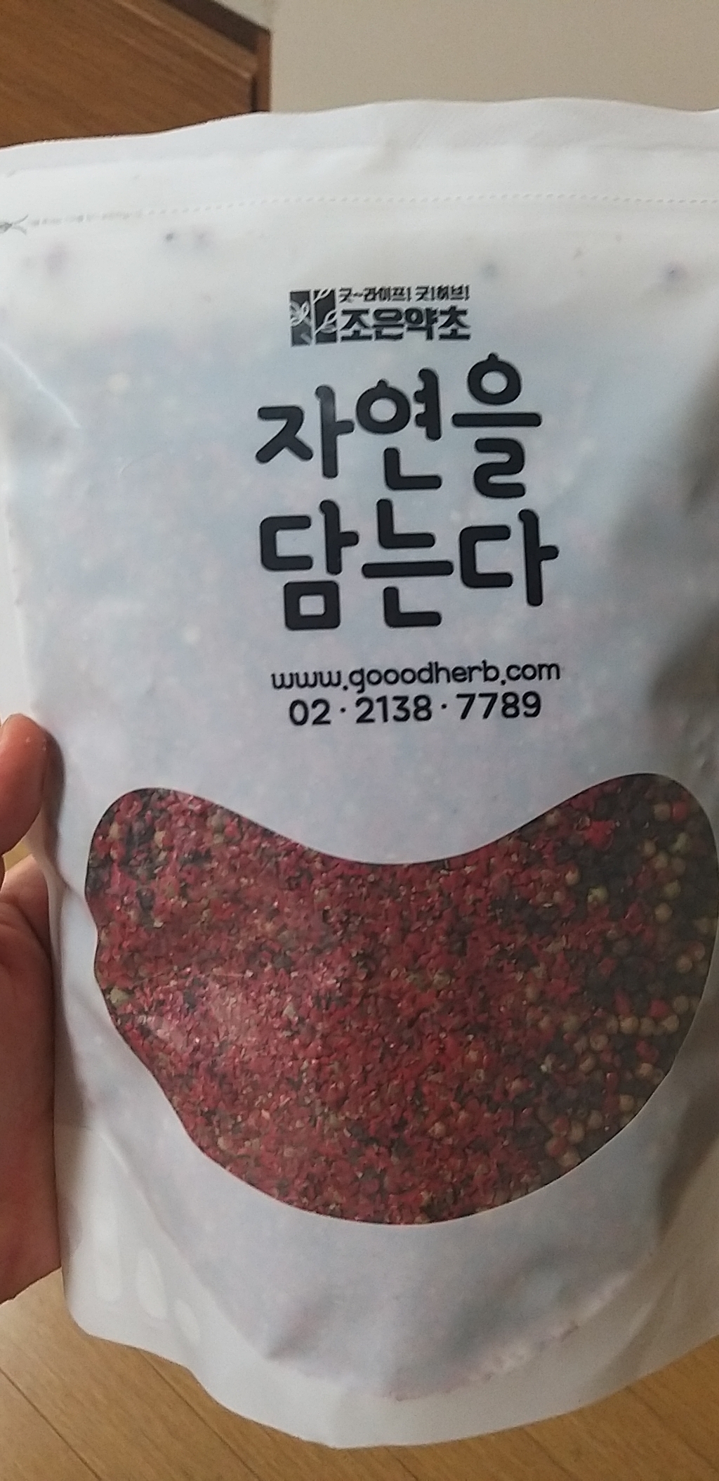 조은약초 4색 혼합 후추