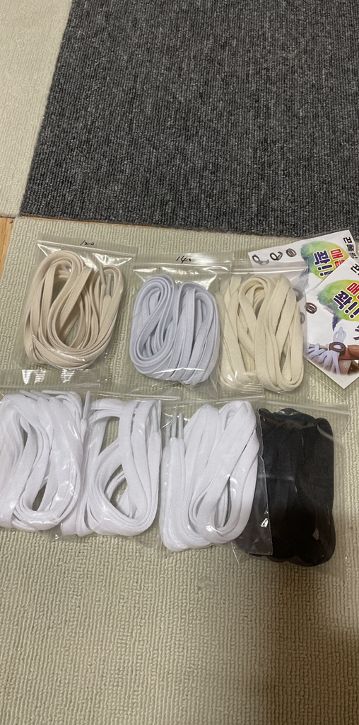 신발끈 운동화끈 평끈 우동끈 납작한끈 통통한끈 여러가지색끈 알록달록끈 평끈8미리 우동끈6미리 신발끈