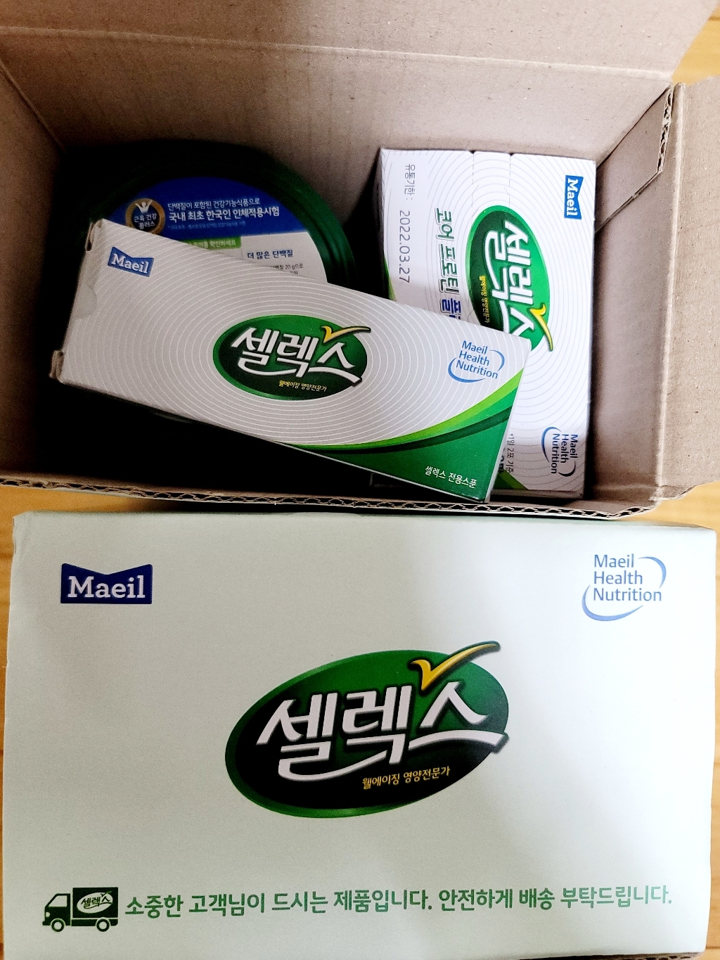 셀렉스 코어프로틴 프로 캔 스틱 리뷰후기