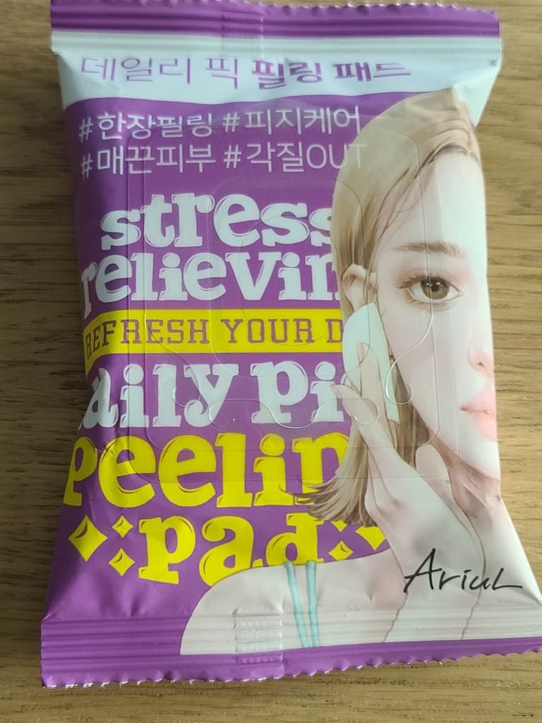 아리얼 데일리 픽 토닝패드 30매
