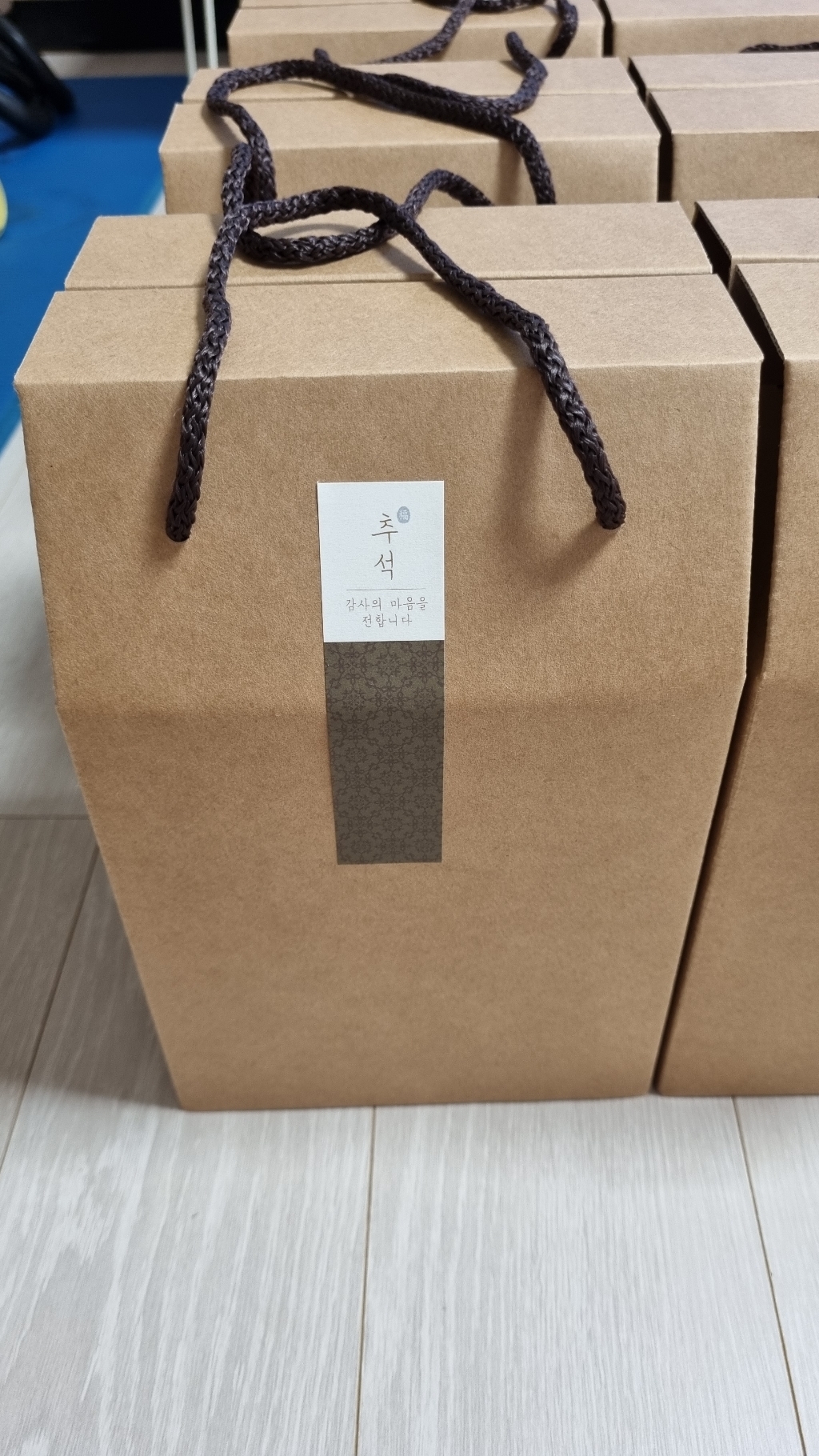 추석의 마음 스티커