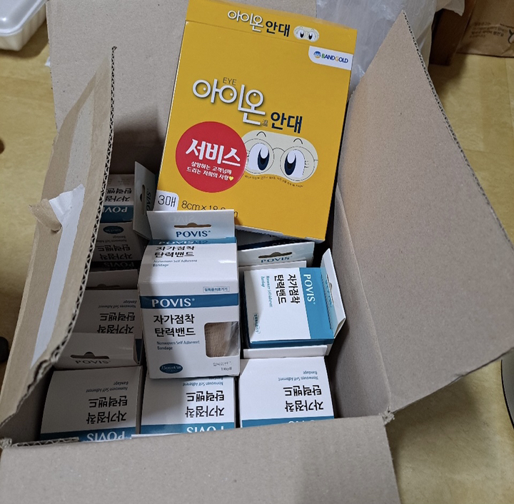 자가 점착 붕대 압박 탄력 밴드