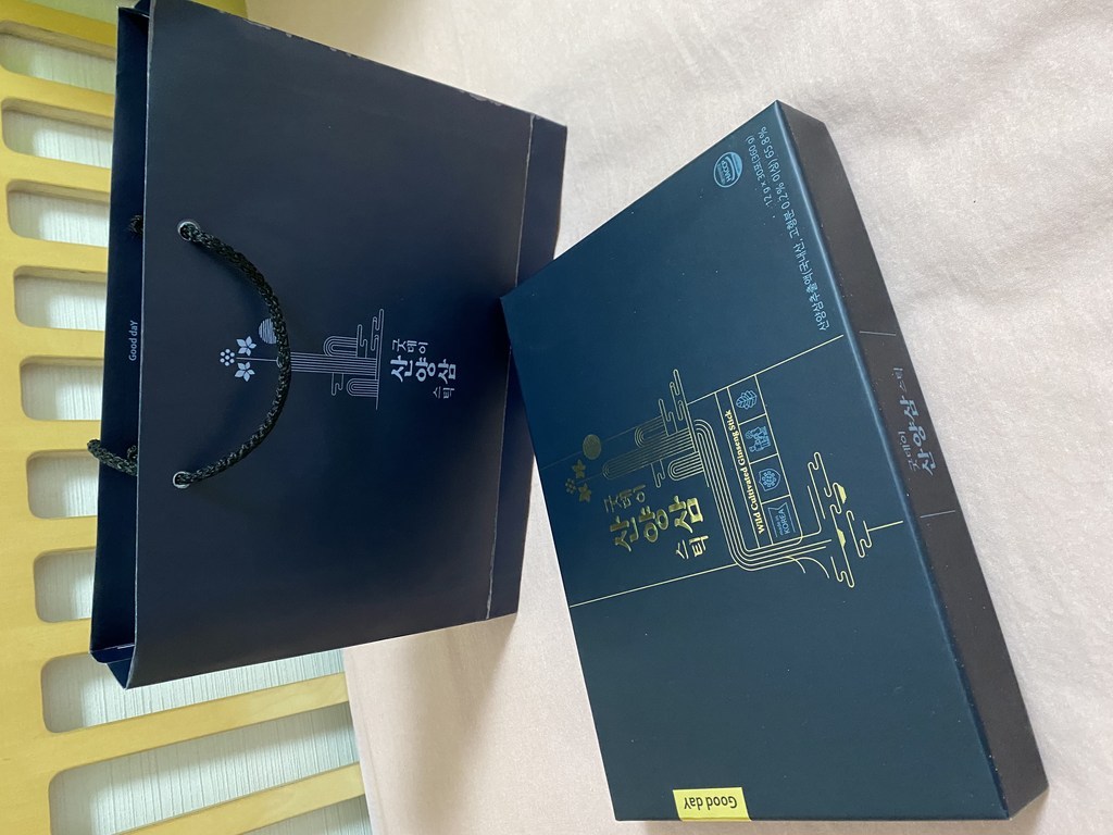 [추석선물세트] 함양산양삼 산삼 홍삼 진액  30포  쇼핑백