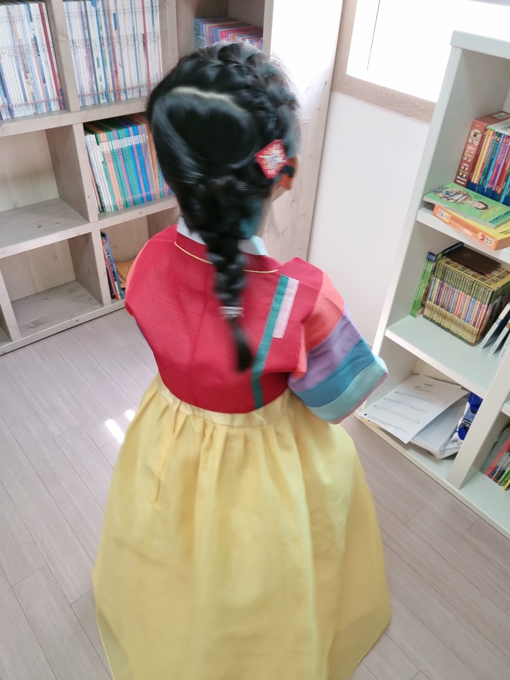 하랑한복 여아용 체리랑 한복 복주머니