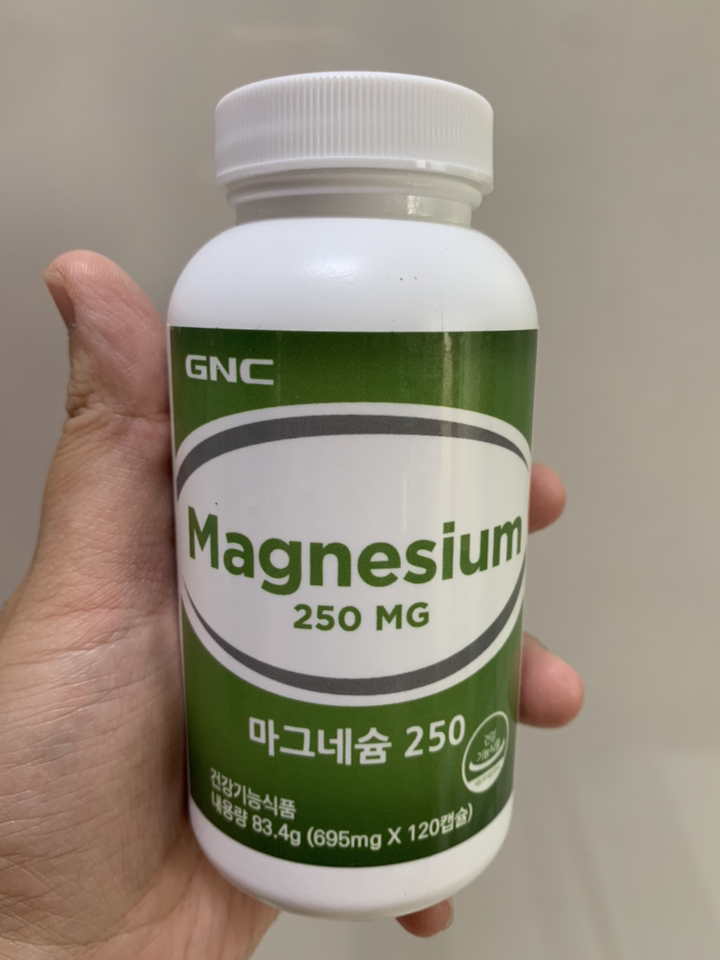 GNC 마그네슘 250 리뷰후기