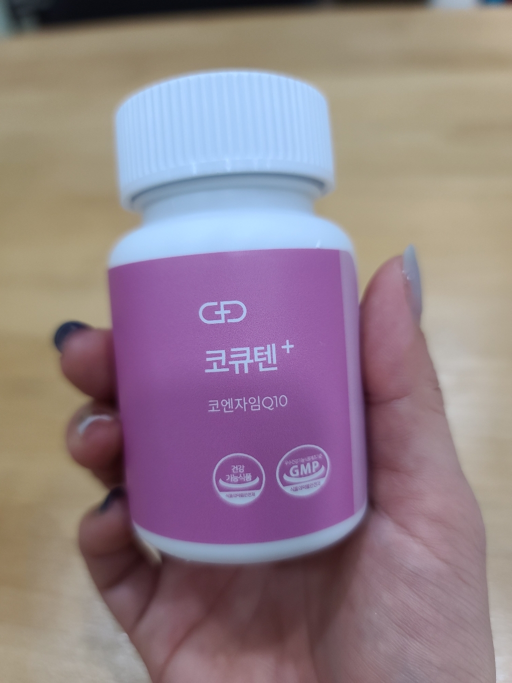 피토틱스 코큐텐 플러스