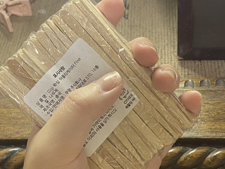 [쿠팡수입] 지지 어플리케이터 Fine