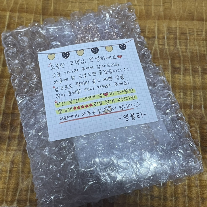 도그월드 YJ006 데일리 어머니 선물 패션 메탈 나비진주 비즈 수공예 분실방지 마스크목걸이 마스크스트랩 마스크줄 마스크걸이 마스크목걸이줄 스네이크