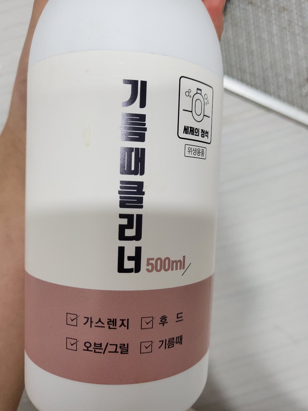 세제의정석 2개 초강력기름때클리너 리뷰 후기