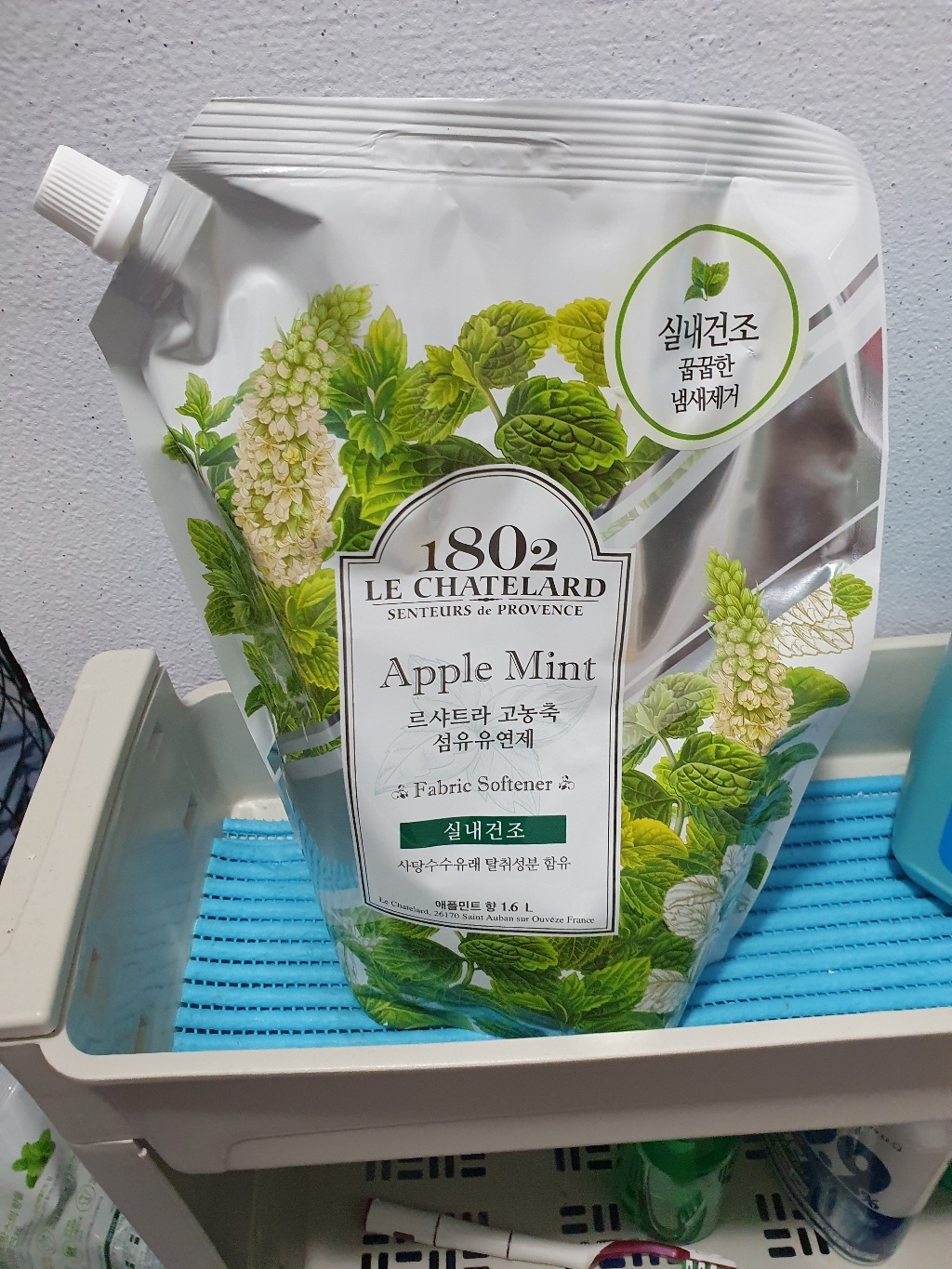 르샤트라1802 실내건조 고농축 섬유유연제 애플민트 리필