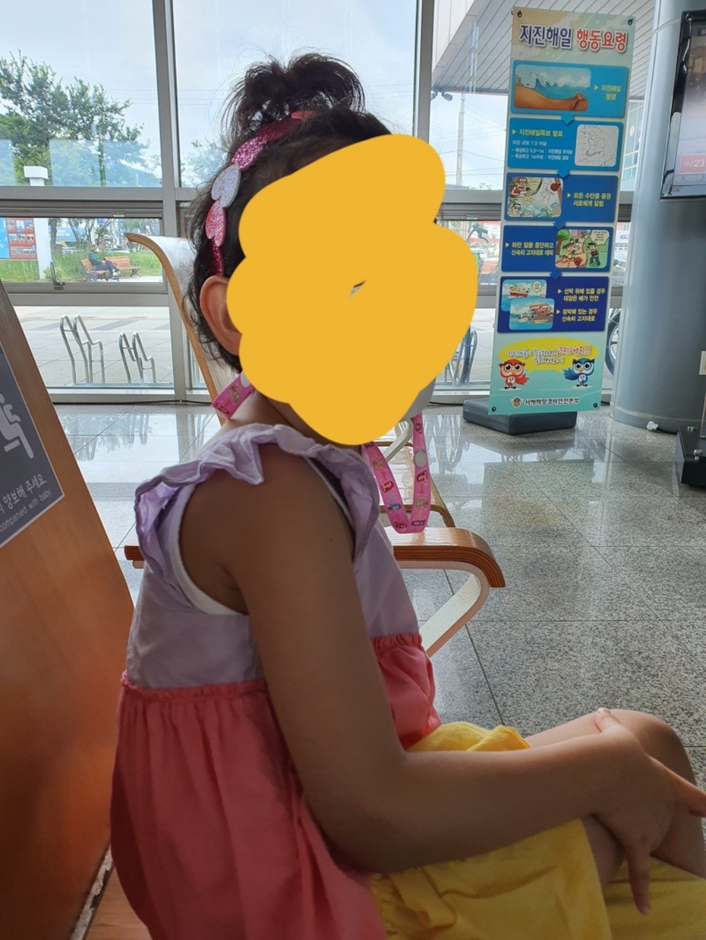 비단길 로렐 레인보우하트 체크리본 머리띠
