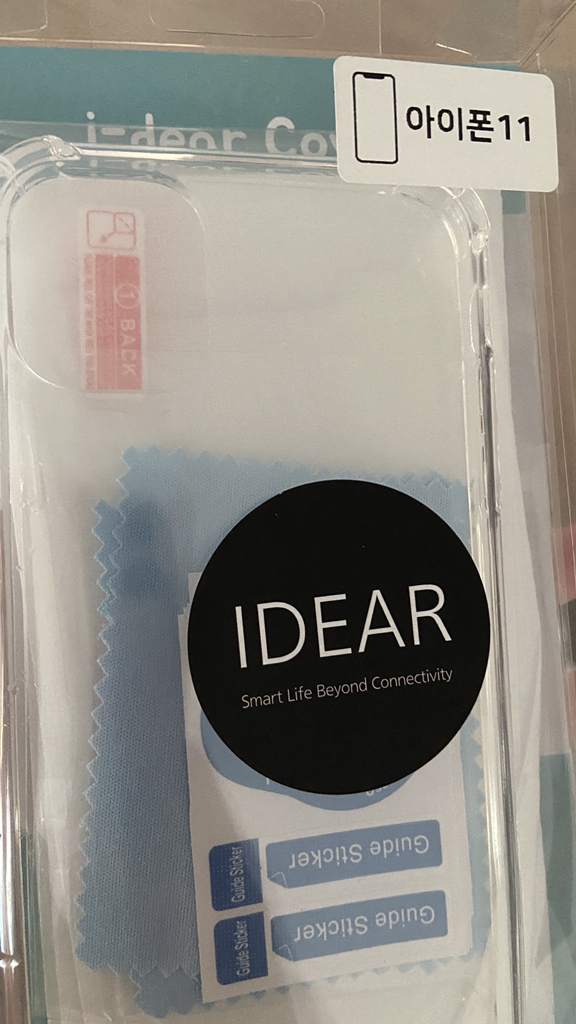 IDEAR 에어쿠션 탱크 젤리 휴대폰 케이스 투명 강화유리 휴대폰 액정보필름 전면