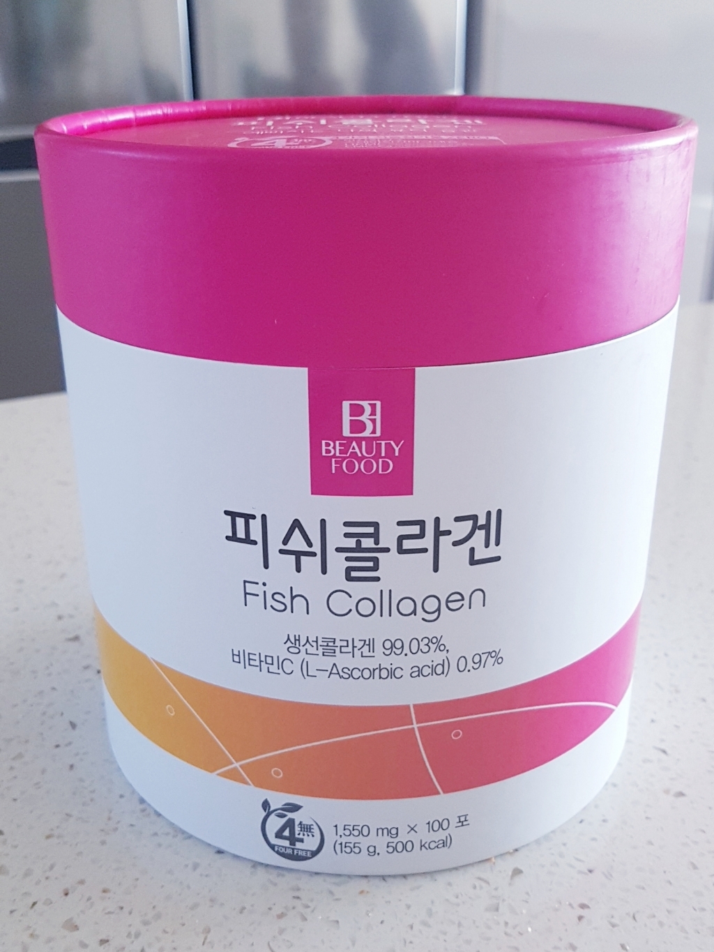 비타민하우스 피쉬콜라겐