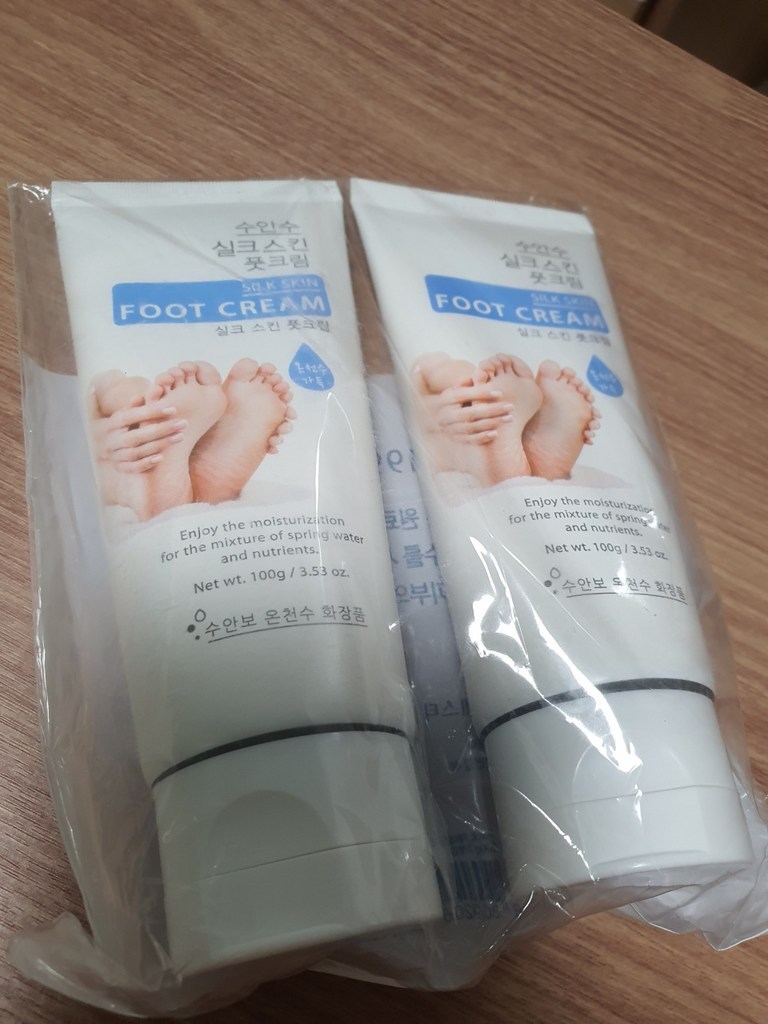 에네스티 온천수 실크스킨 풋크림