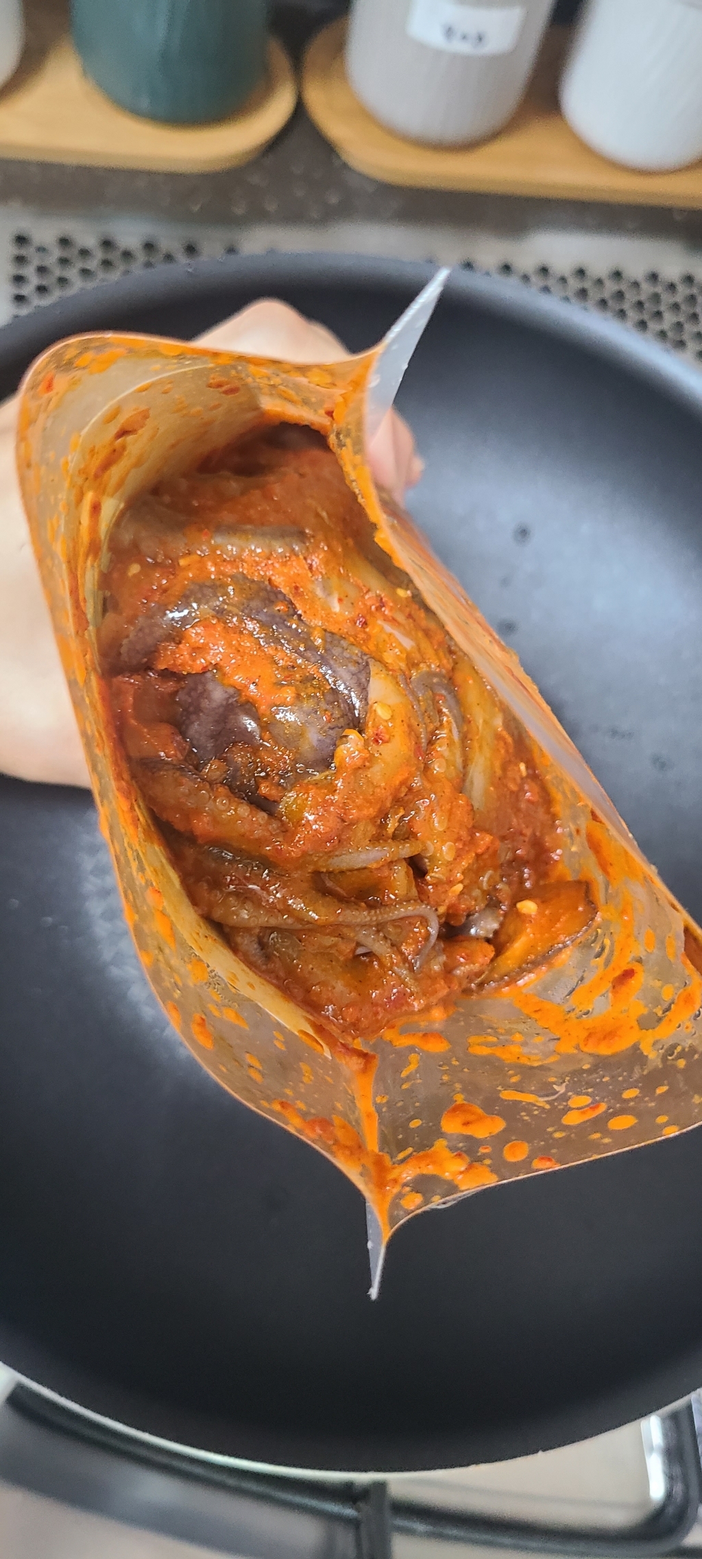 미스터쭈꾸미 양념쭈꾸미 맛있게 매운맛