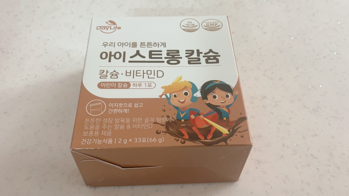 데이라이프 아이 스트롱 칼슘
