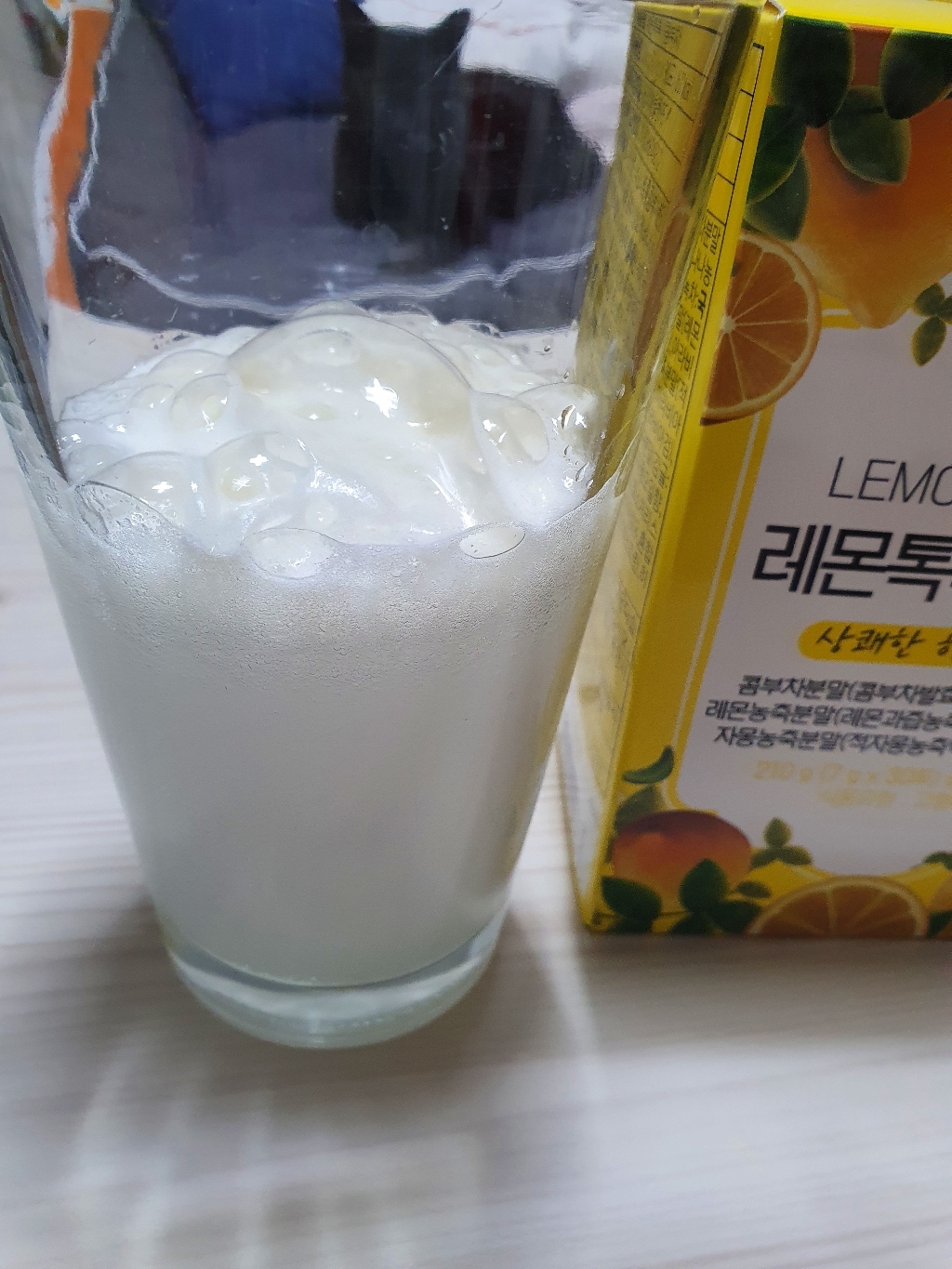 본트비 레몬톡톡 콤부차 레몬맛 분말
