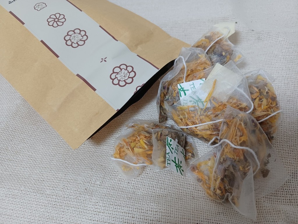 랑이보감 꽃차 로즈마리차 로즈마리골드차