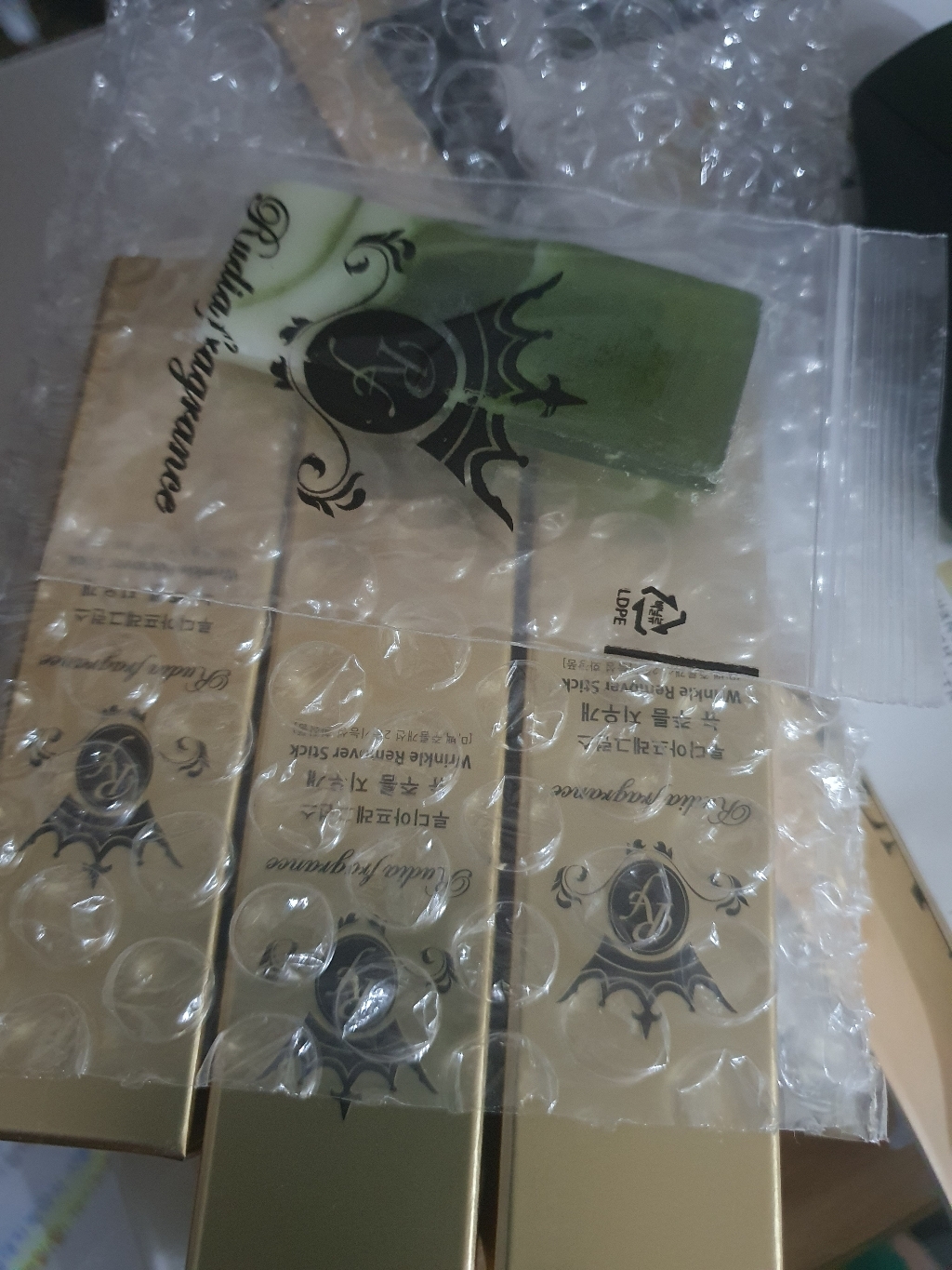 루디아 업그레이드 NEW 주름지우개