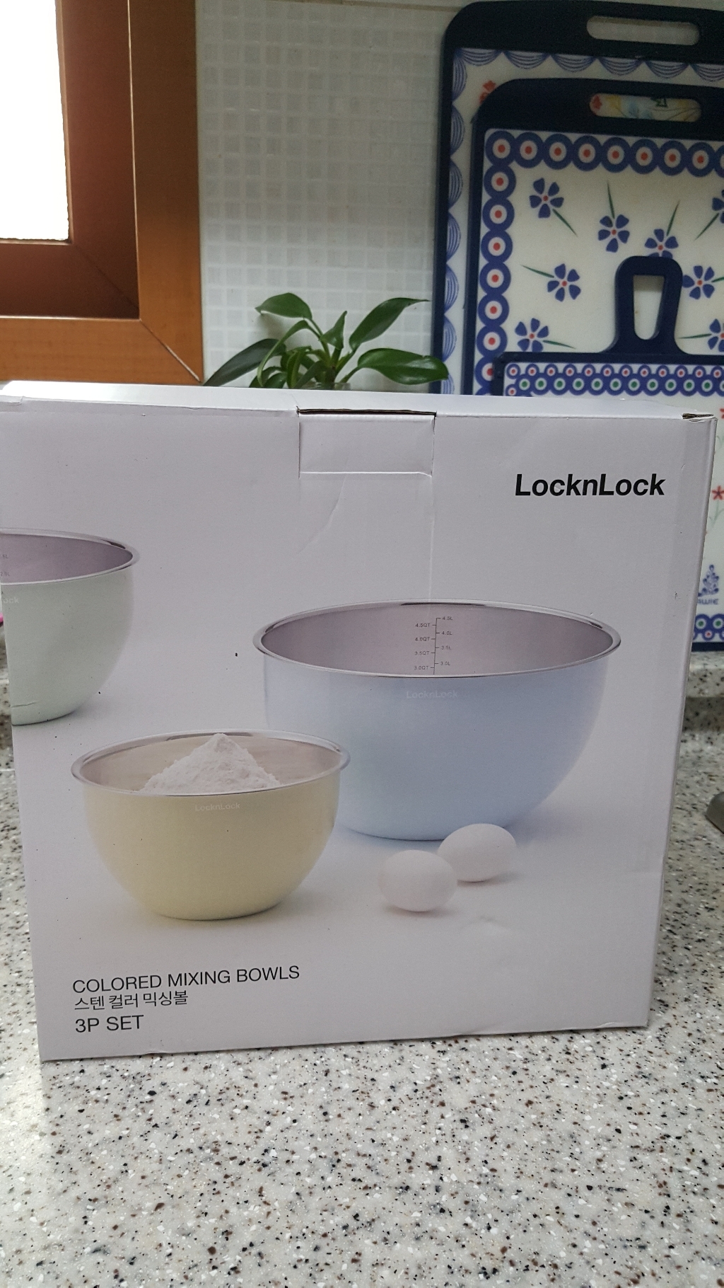 락앤락 스텐 컬러 믹싱볼 3종 CKB001