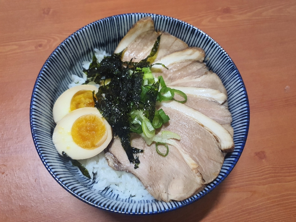 오지상 차슈 일식 라멘용 고기 덮밥 챠슈 리뷰후기