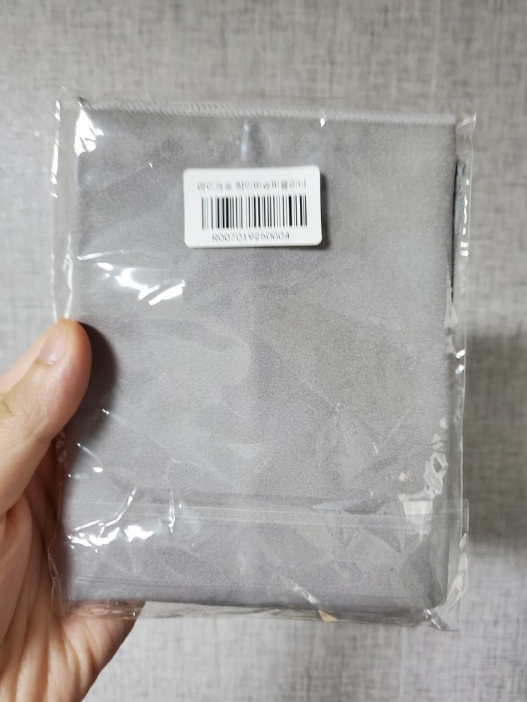 이십이도 마이크로 화이버 슈퍼 클리너