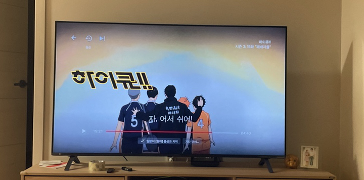 LG전자 2020년형 65인치 나노셀 85 시리즈 4K 스마트 UHD AI 띵큐 TV 65NANO85UNA 리뷰후기
