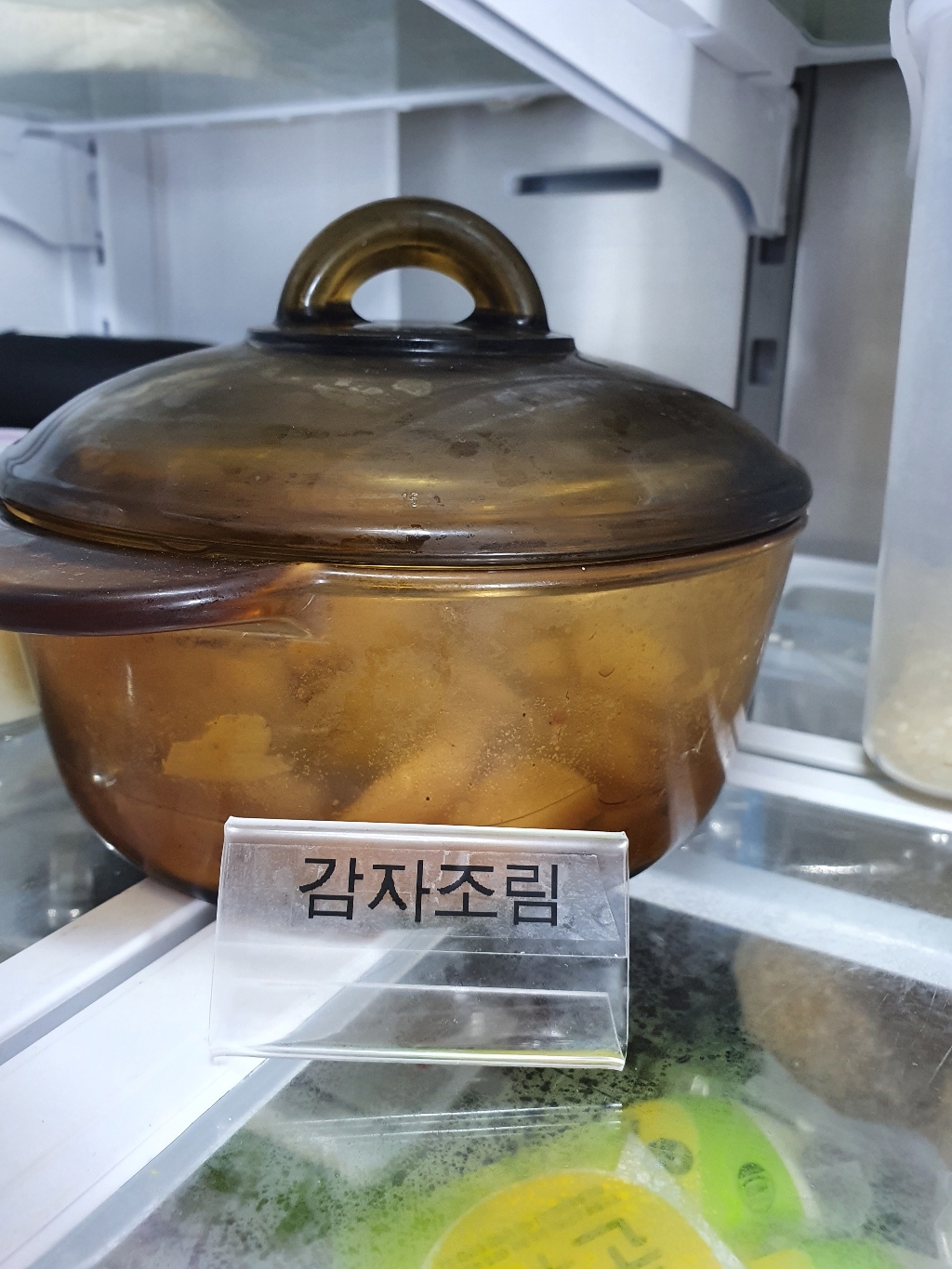플로엠 단면용 O꽂이 미니 6030