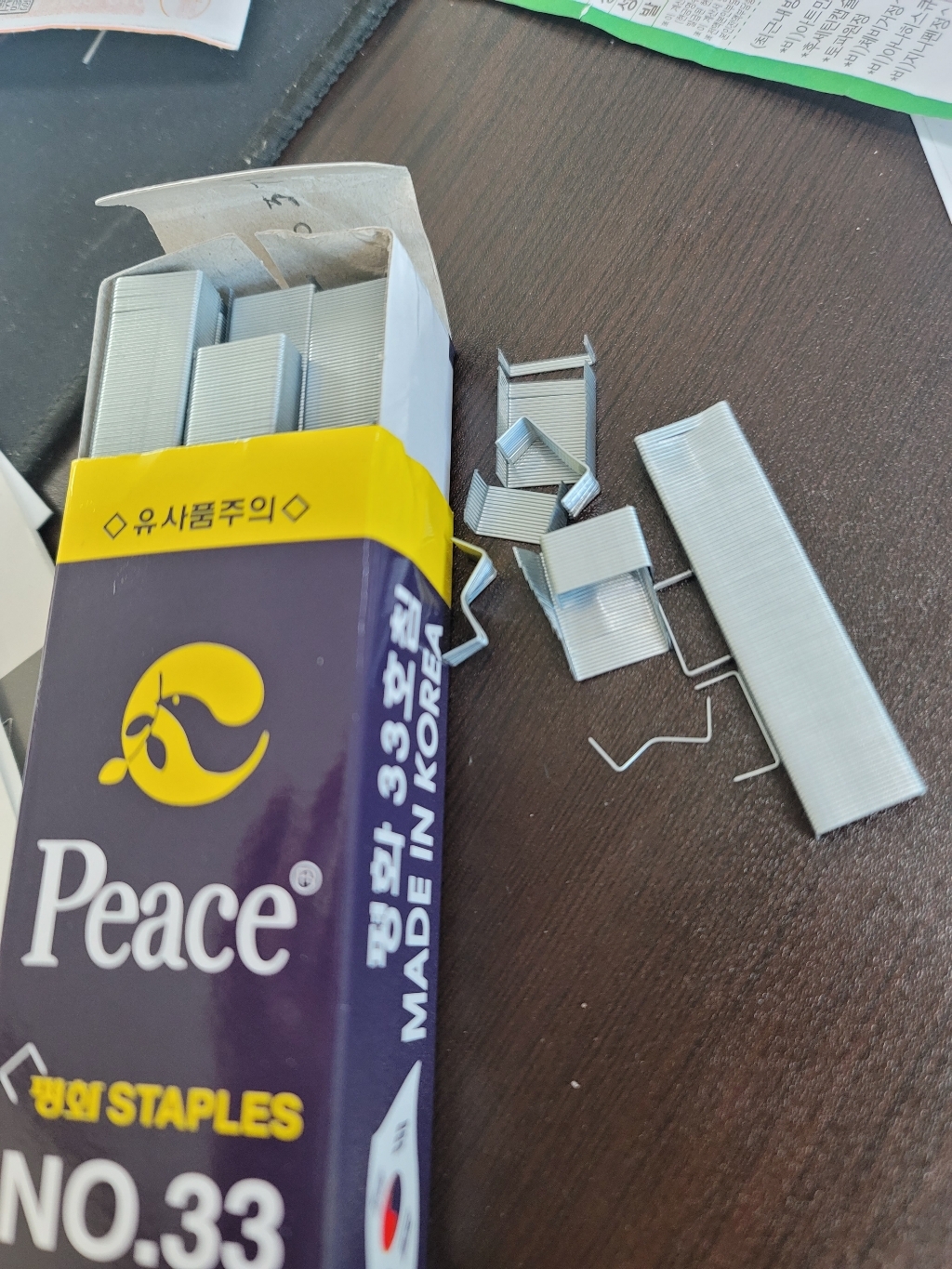 피스코리아 스테이플러 심