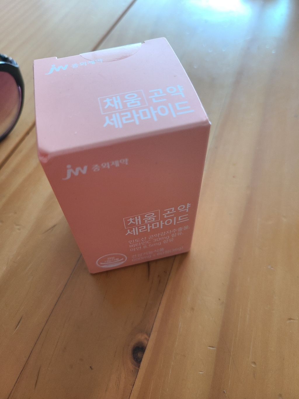 JW중외제약 채움 곤약 세라마이드 1개월분 리뷰후기