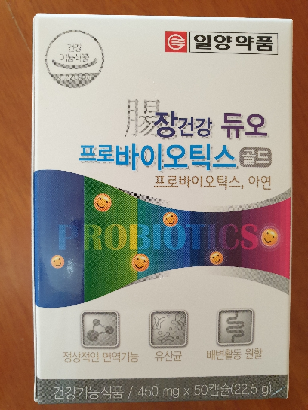 일양약품 장건강 듀오 프로바이오틱스 골드
