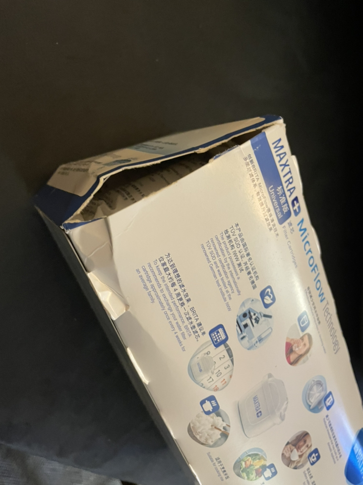 브리타 맥스트라 유니버설 필터 카트리지 6 CS