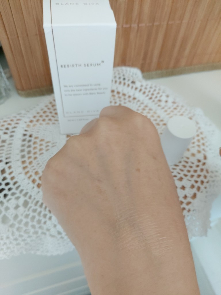 블랑디바 리버스 세럼
