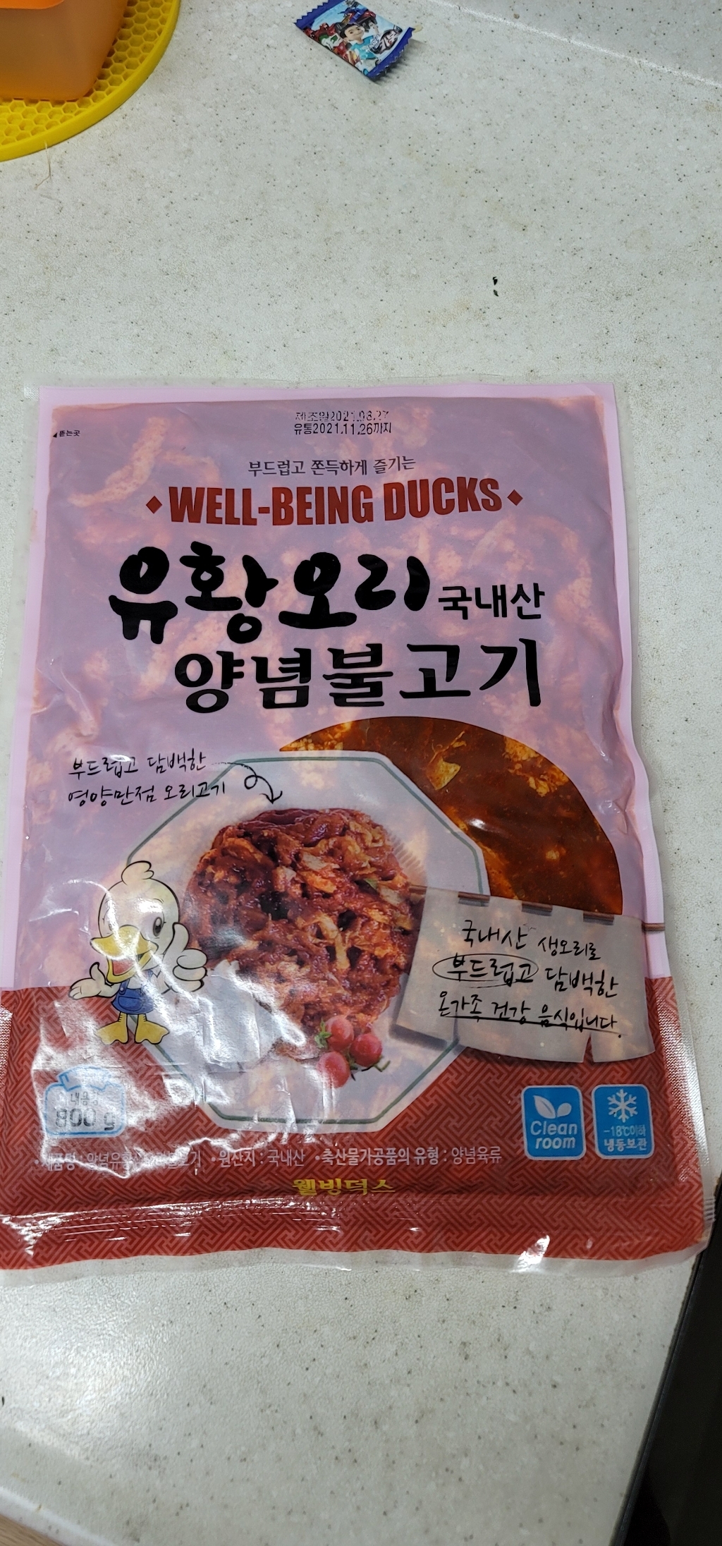 [웰빙덕스] 무항생제 국내산 오리 유황오리불고기 오리주물럭