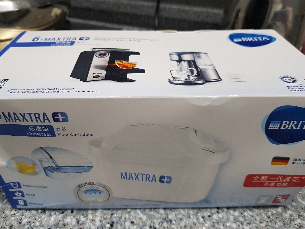 [Brita]브리타 막스트라 플러스 필터 3개월분/6개월분 빠른출고