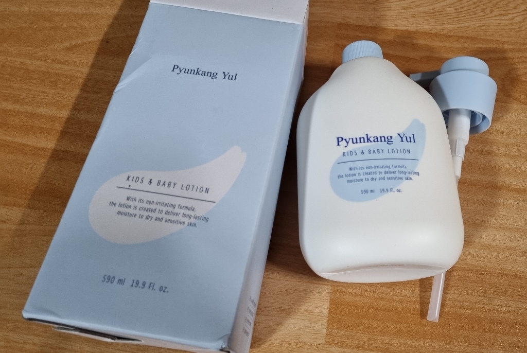 편강율 키즈 앤 베이비 로션 스위트 오렌지