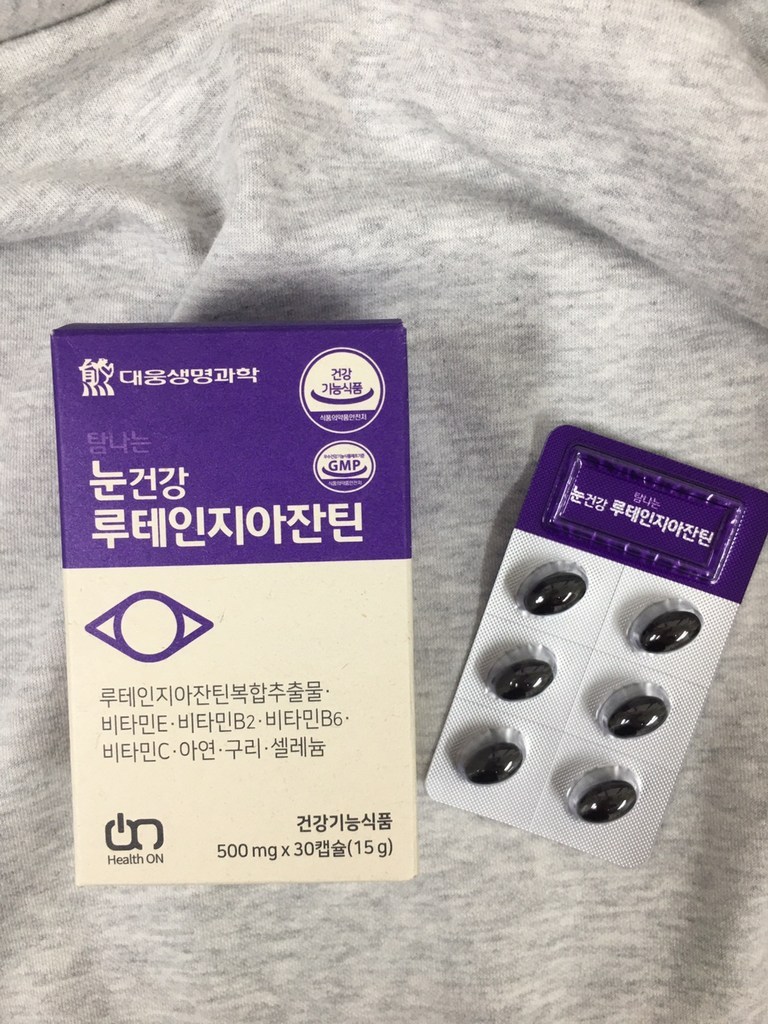 대웅생명과학 탐나는 눈건강 루테인 지아잔틴