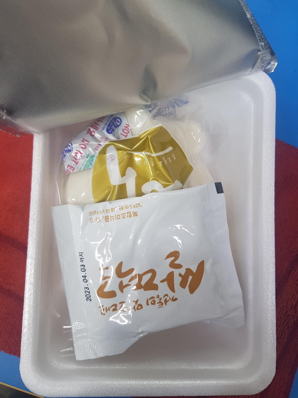 백제 어머님 손맛 쌀떡국