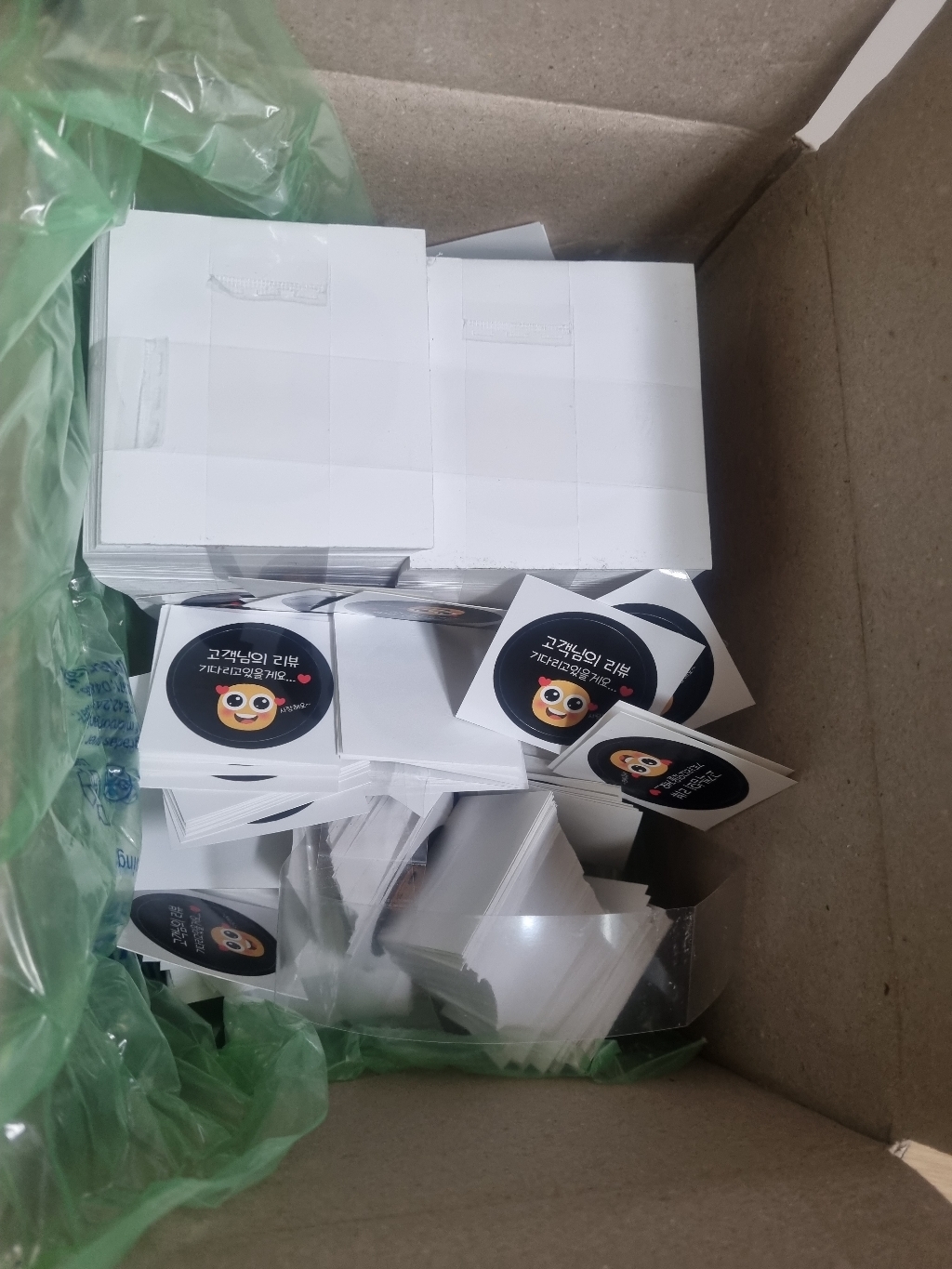 [1000매] 리뷰 스티커 쇼핑몰 써비스 감사 땡큐 음식점 배달 배민 쇼핑몰 인쇄소 주문제작