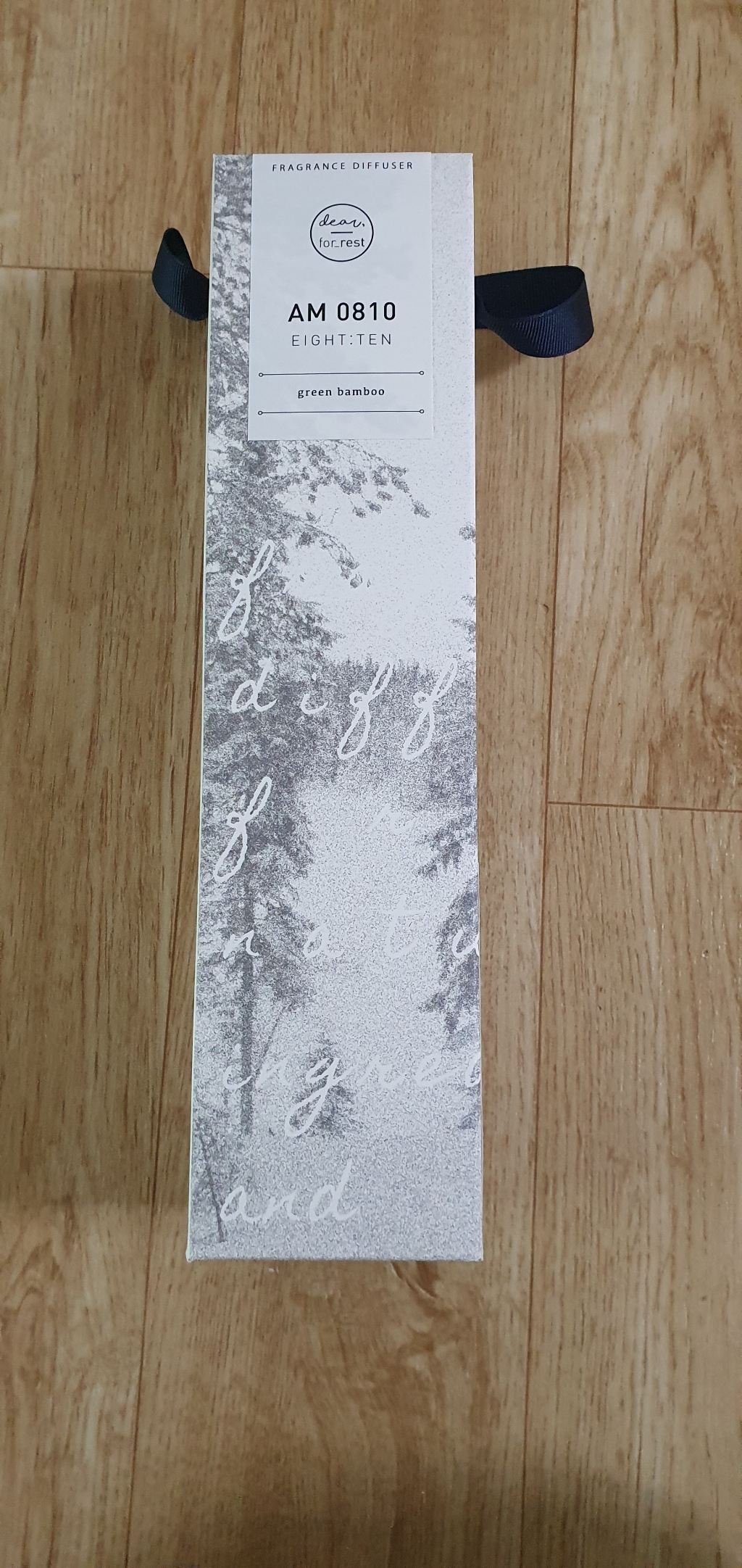 디어포레스트 숲속의 시간 디퓨저