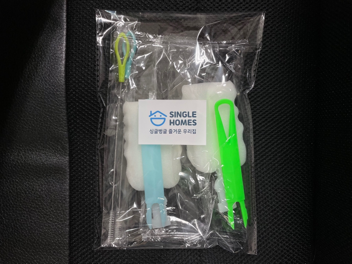 싱글홈즈 건조보관 편리한 고리형 텀블러 세척솔 스트로우 빨대 세척 브러쉬 4종