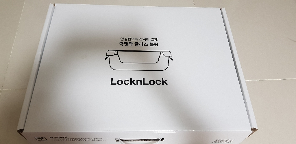 락앤락 글라스 블랑 밀폐용기 직사각