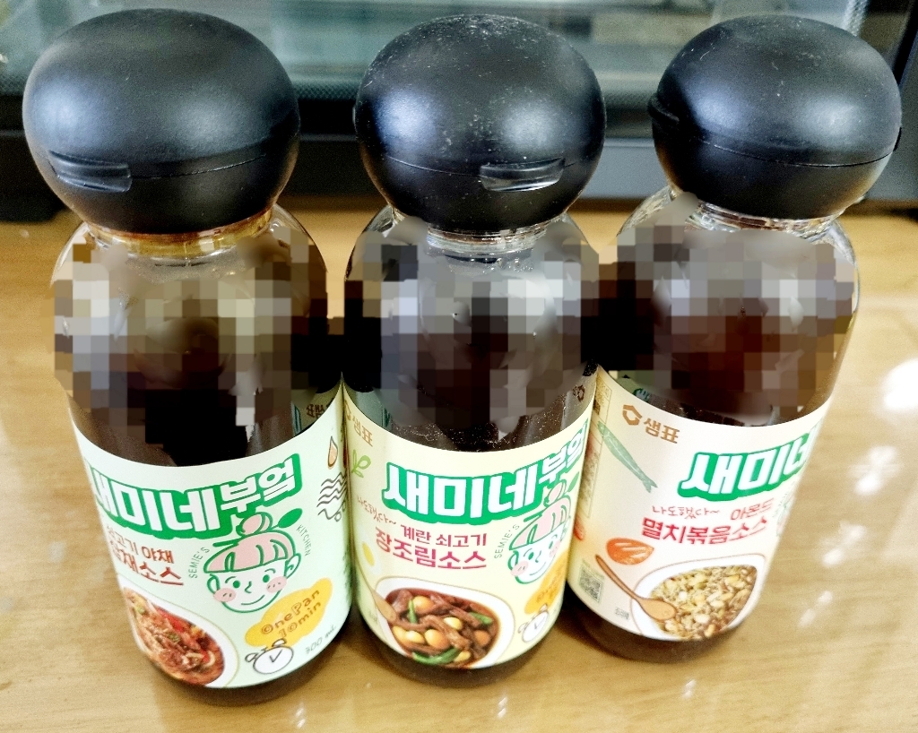 새미네부엌 쇠고기 야채 잡채소스