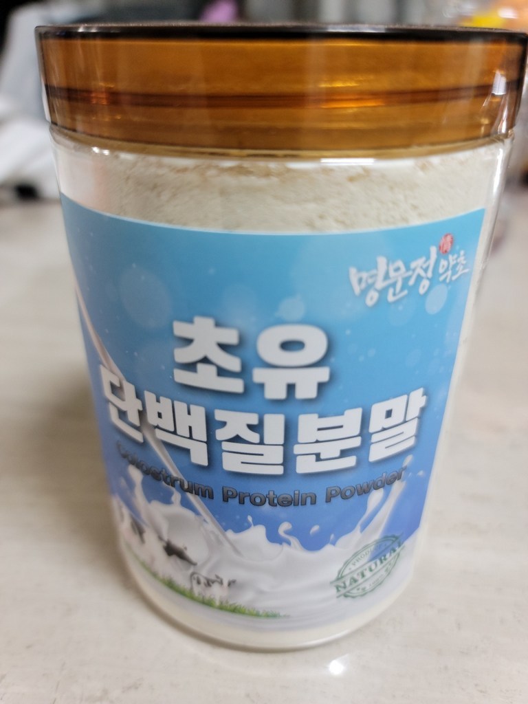 명문정약초 초유 단백질 가루 쉐이크 프로틴 근육 유청 단백질 분말 파우더