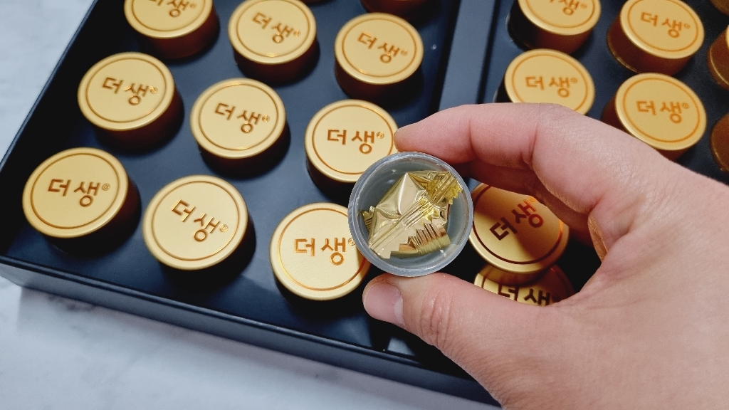 뉴트리원 더생알파 침향환 골드