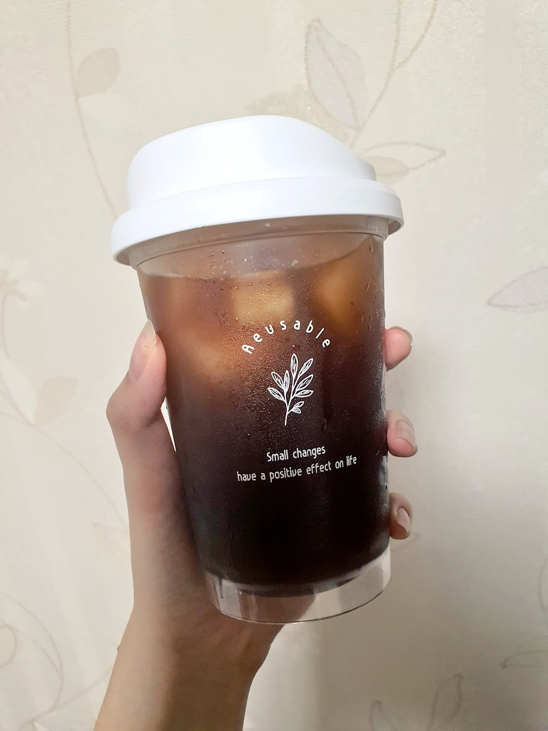 파인셀 효소커피 효소폭탄 커피밸런스 아메리카노 1box 14개입 리뷰후기