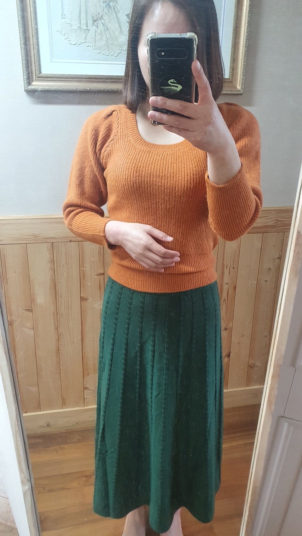데일리앤 벨라 플레어 A라인 밴딩 롱 니트스커트
